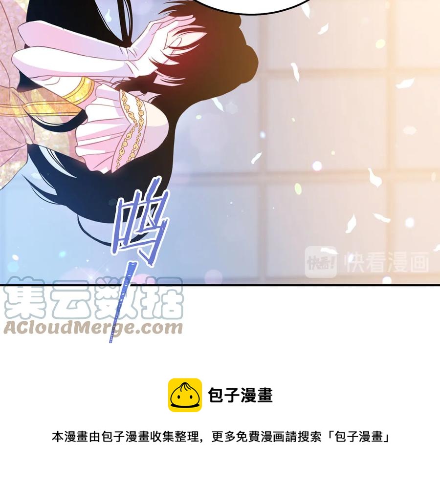 第60话 挑衅76