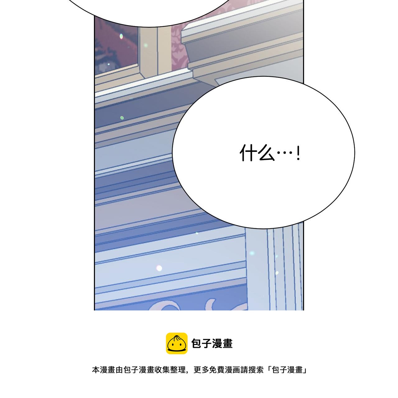 第103话 当众反击148