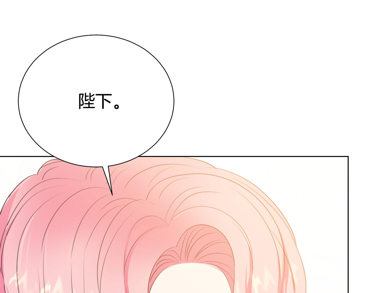 第103话 当众反击77