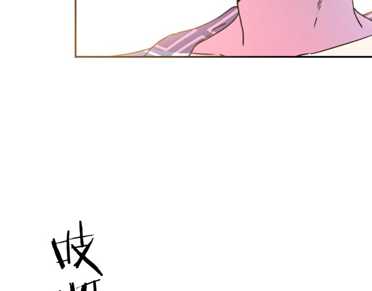 第5话 怜惜96