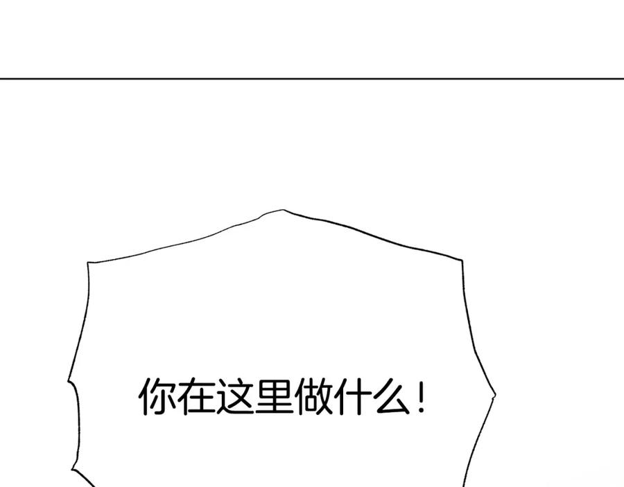 第107话 把柄122
