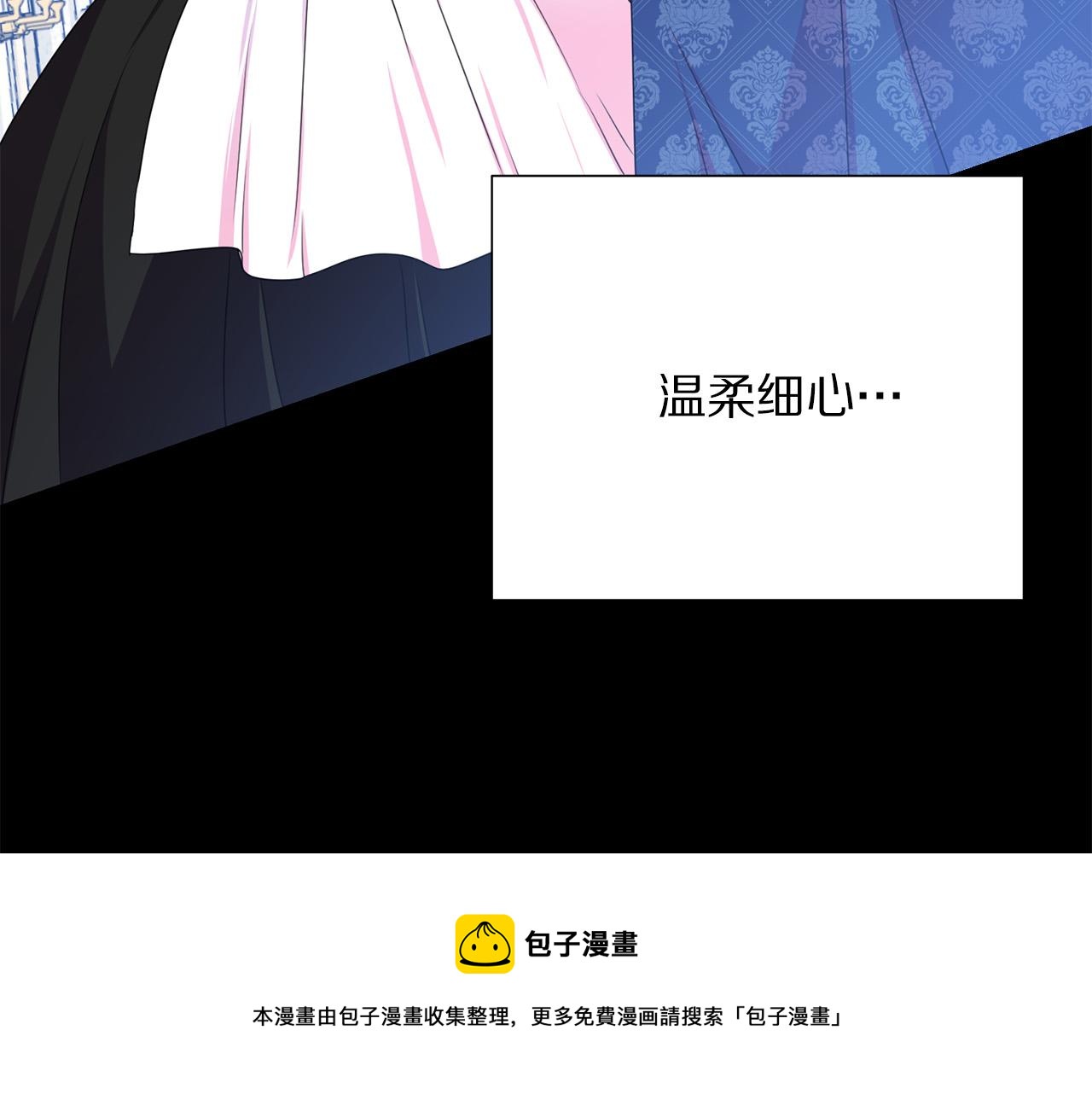 第110话 辛酸往事136