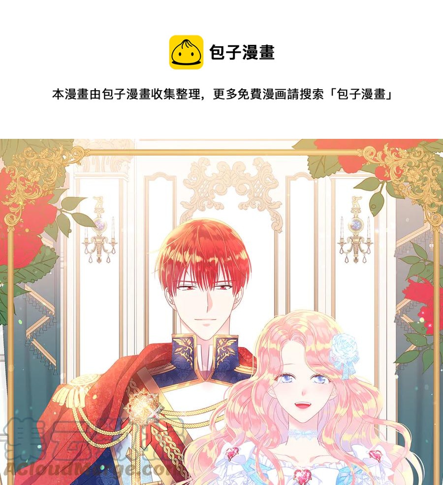 第63话 互相折磨0