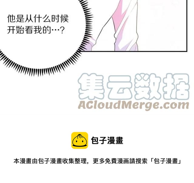 第15话 我们做了？！80