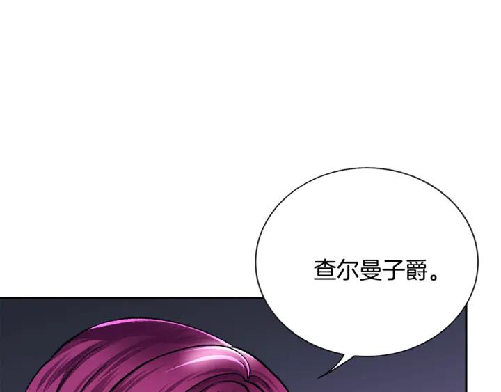 第18话 拷问111