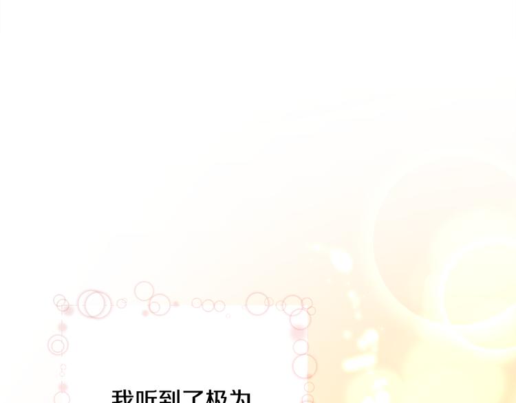 第57话 一起跳157