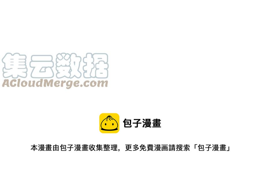 第46话 光想想就很幸福72