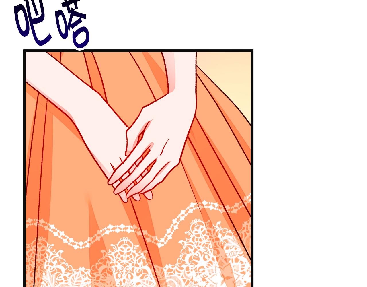 第77话 化解132