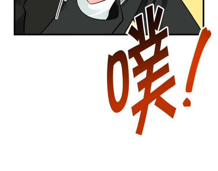 第67话 皇宫来信76