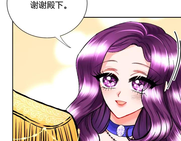 第15话 哭出来吧55