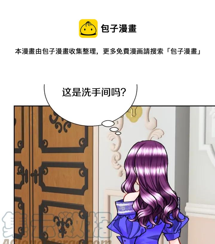 第13话 跟我订婚吧124