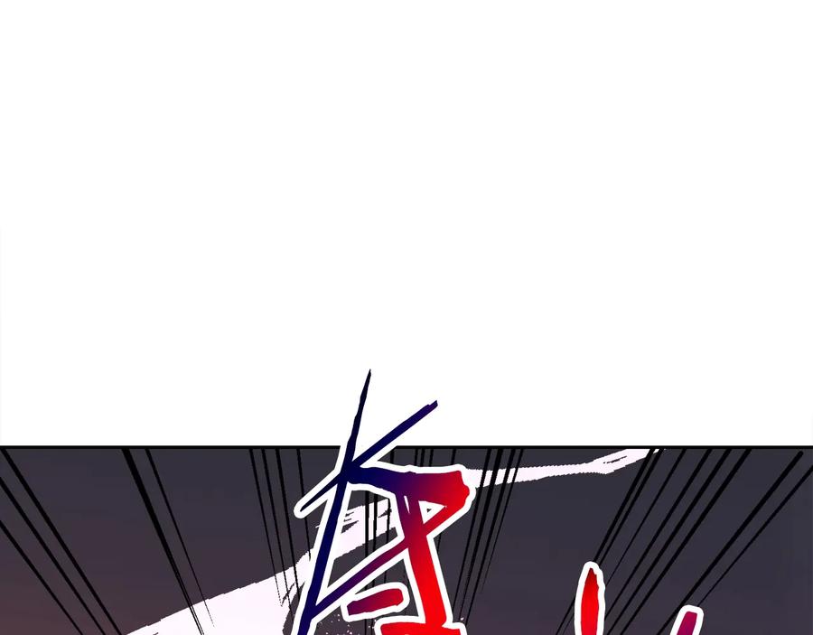 第24话 为什么要慌张呢？111
