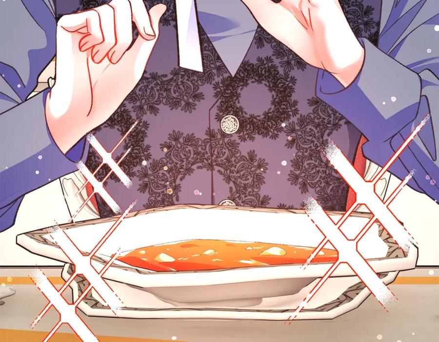 第102话 美味早餐57