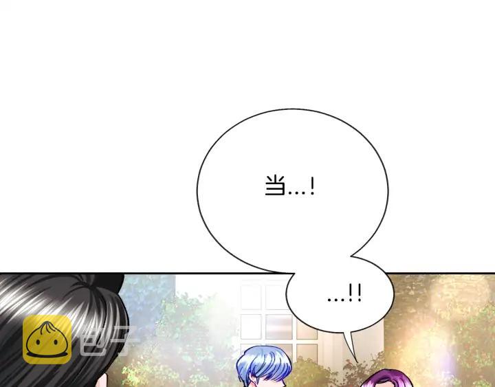 第7话 只要看着我就好90