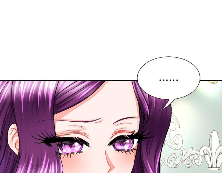 第5话 迷之自信96