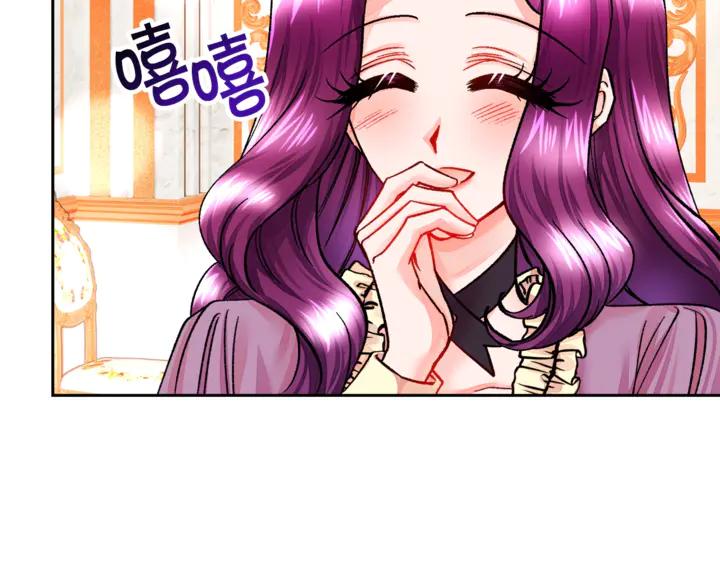 第18话 拷问25