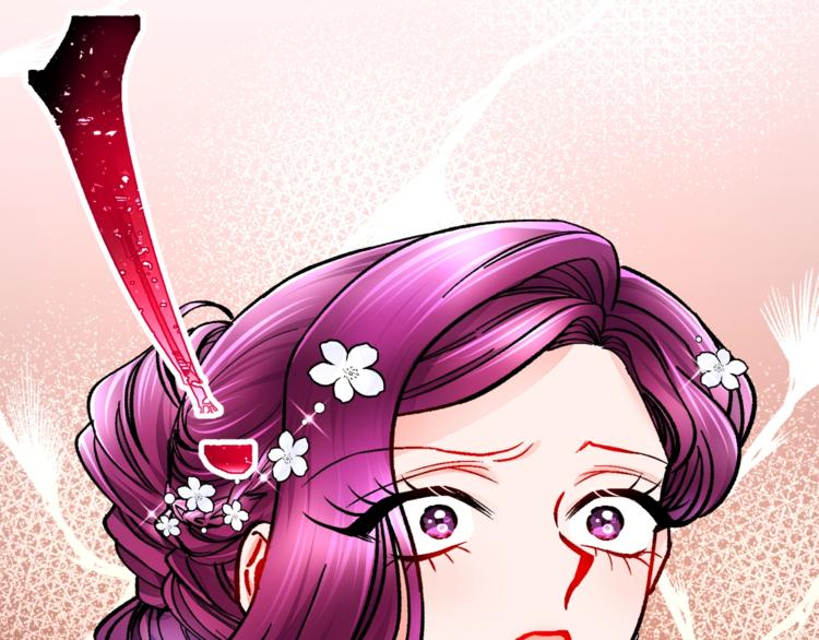 第56话 可怕的记忆127