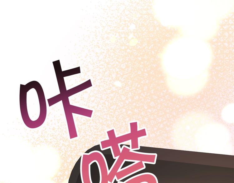 第54话 送你的礼物158