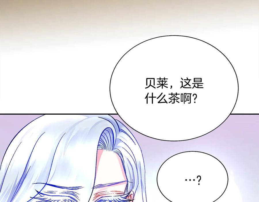 第24话 为什么要慌张呢？75