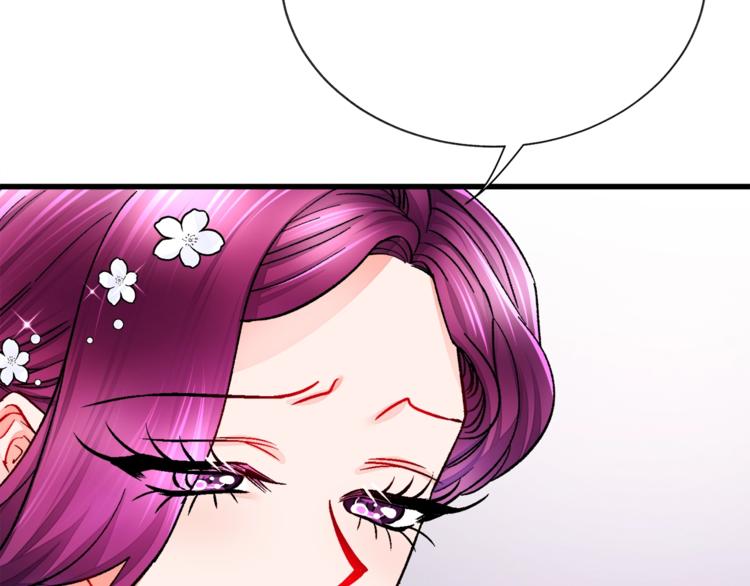 第56话 可怕的记忆111