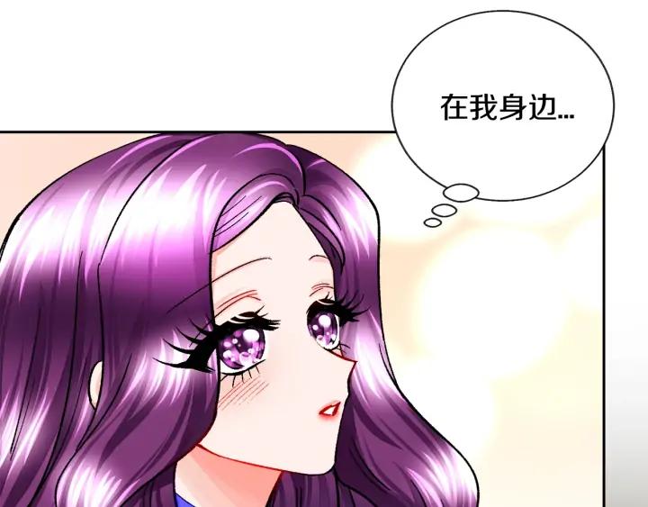 第13话 跟我订婚吧79