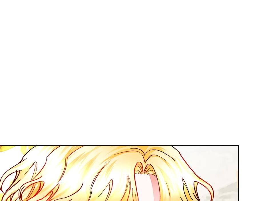 第30话 如果我不是贝莱呢？134