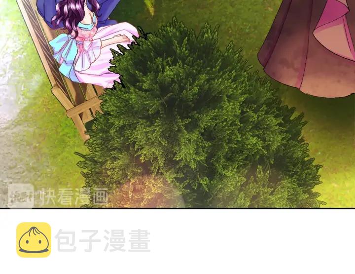 第8话 奶狗王子？126