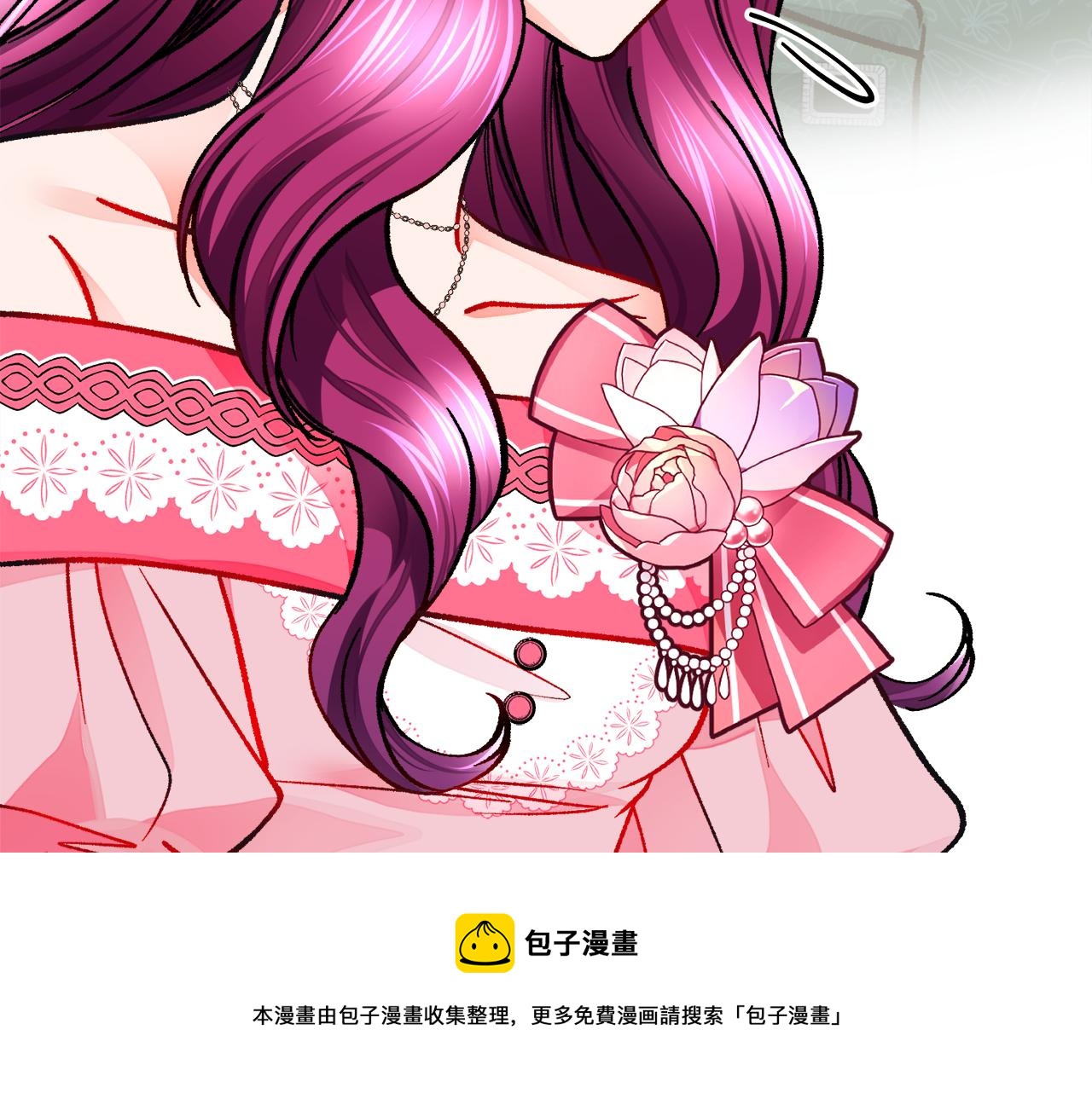 第91话 婆媳和睦108