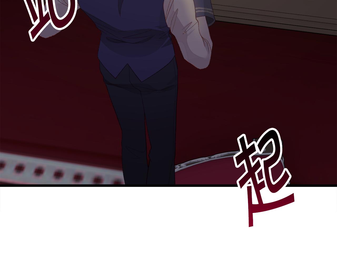第106话 愿望57