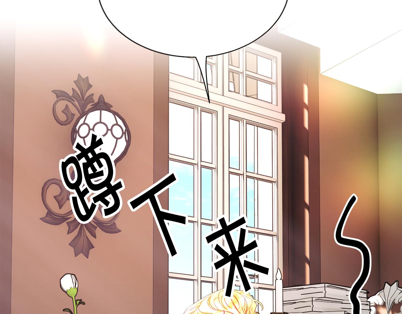 第106话 愿望23