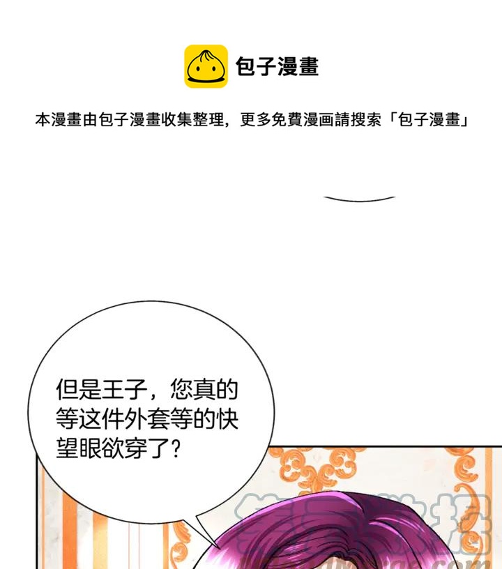 第18话 拷问24