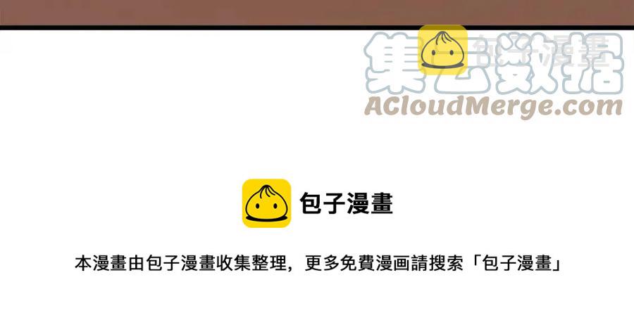 第105话 实现愿望164