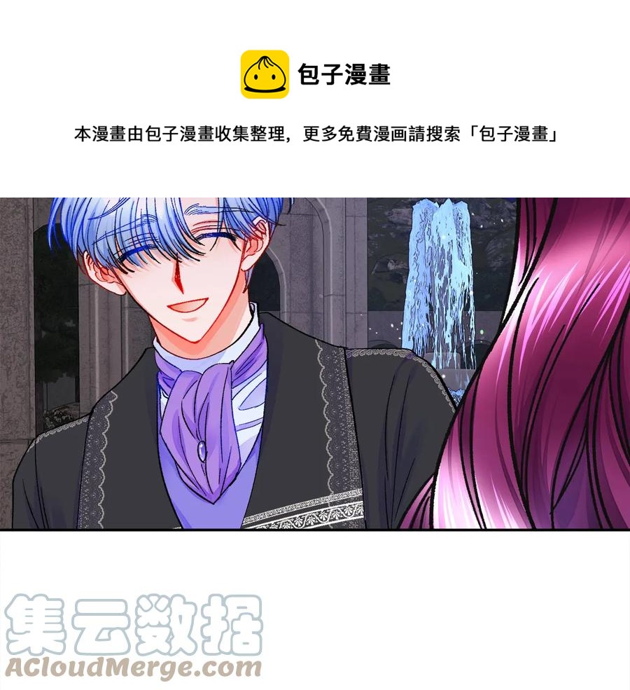 第32话 以一个男人的身份84
