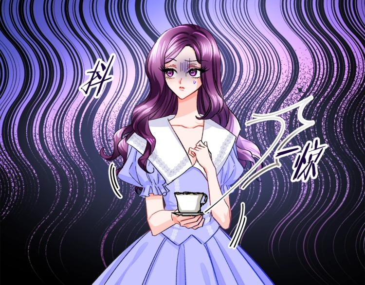 第3话 女配的千层套路22