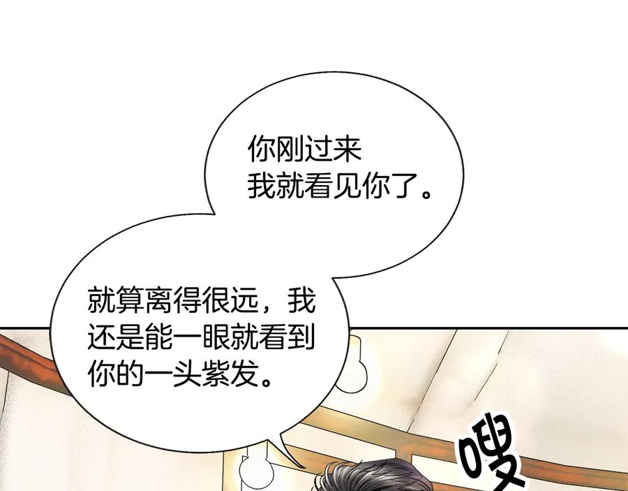 第29话 输掉的约会6