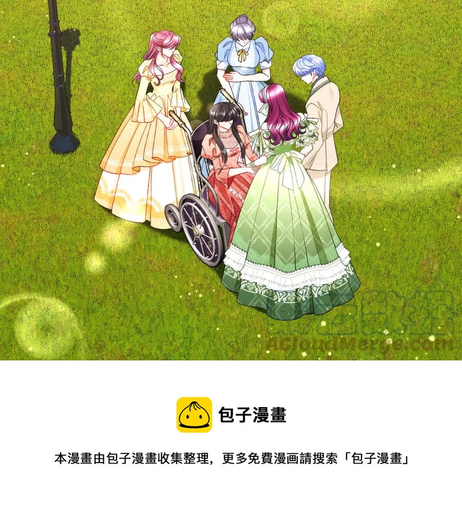 第99话 婚礼前一天4