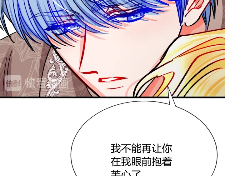 第64话 面对面交谈169