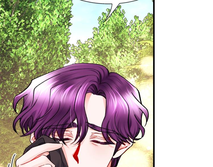 第55话 掌上明珠75