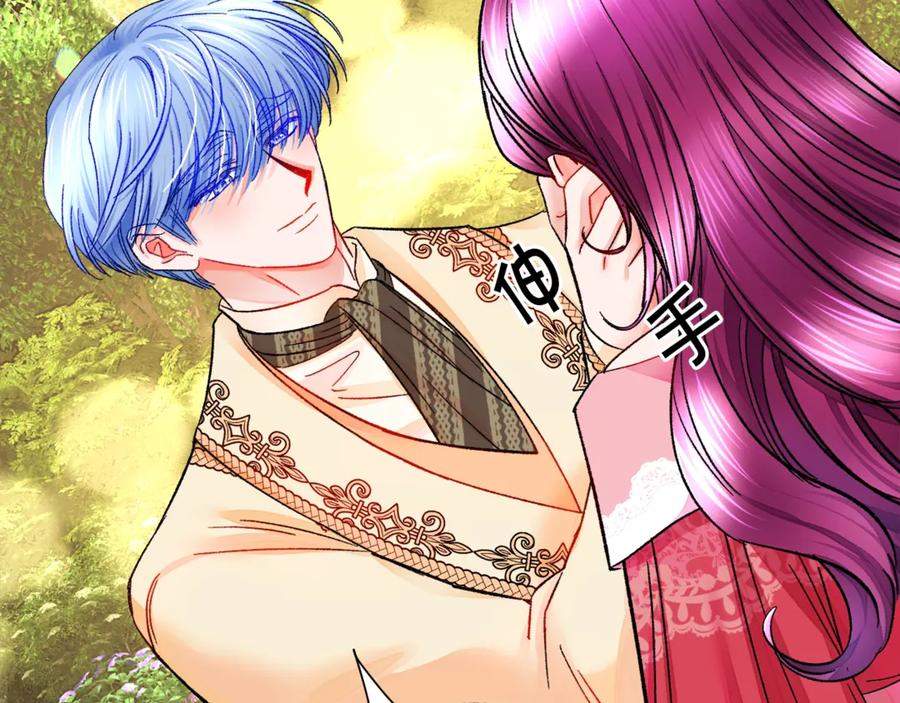 第47话 要喂我吃吗66