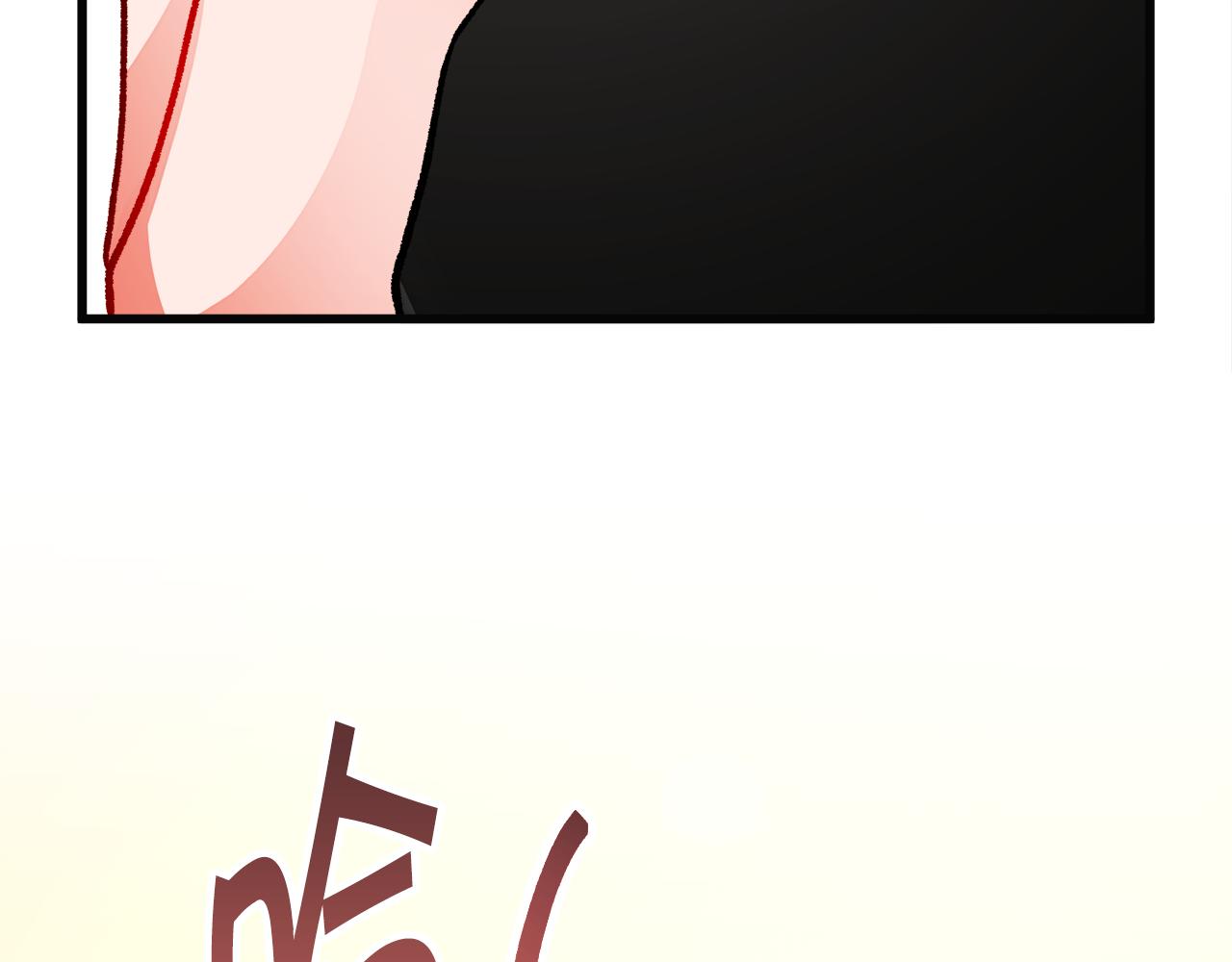 第85话 精心打扮56