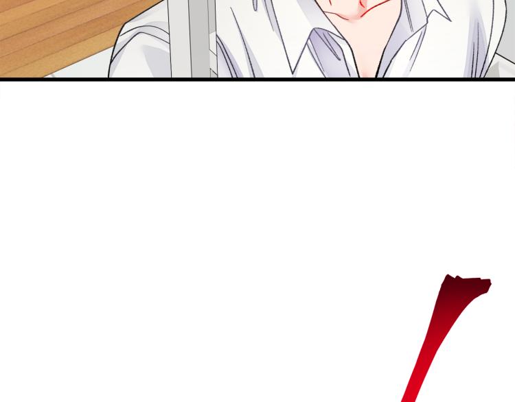 第66话 畅想婚后生活182