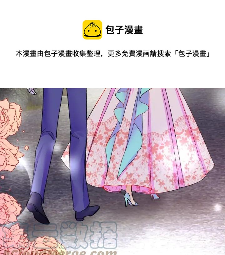 第10话 第一次牵手44