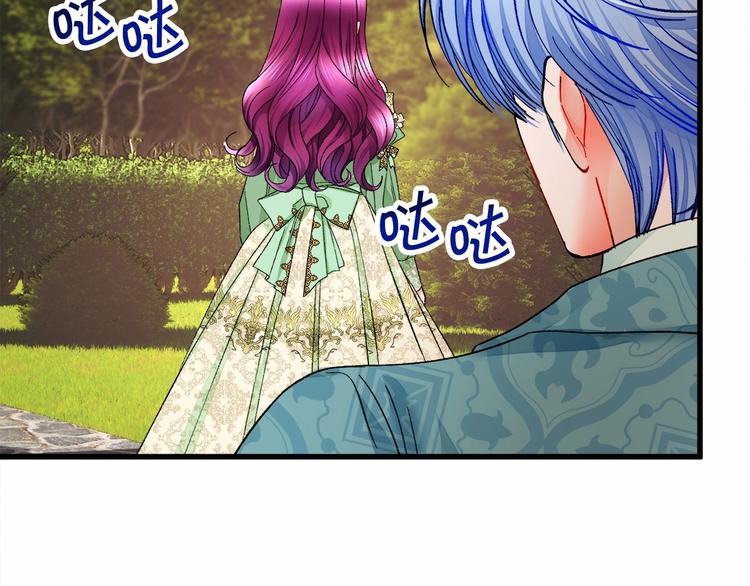 第53话 关于吻技109