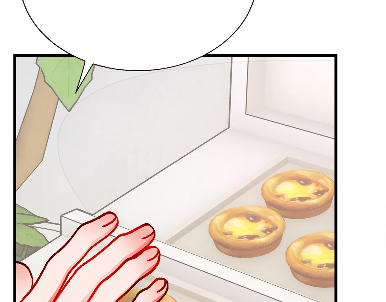 第87话 新加甜戏105