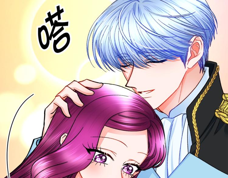 第52话 清理其他男人50