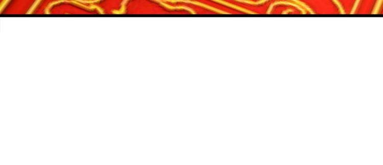 第51话 不认路92