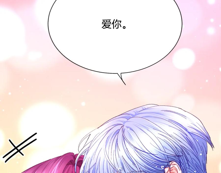 第102话 美味早餐165
