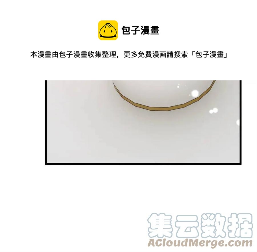 第105话 实现愿望80