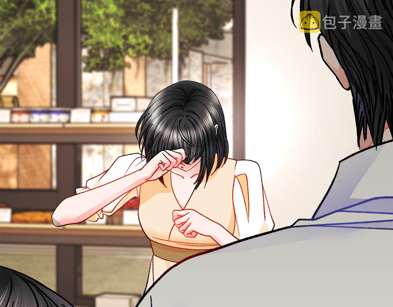 第84话 安慰的抱抱7