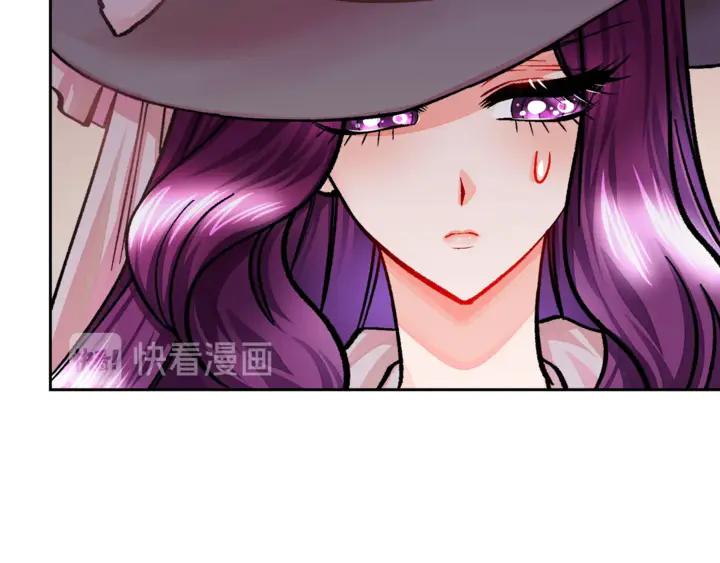 第17话 皇子口嫌体正直39